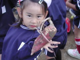 img0018.jpg