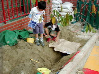 img0001.jpg