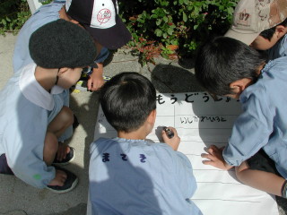 img0003.jpg