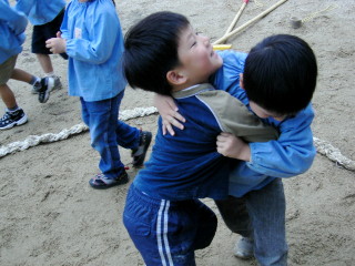 img0005.jpg