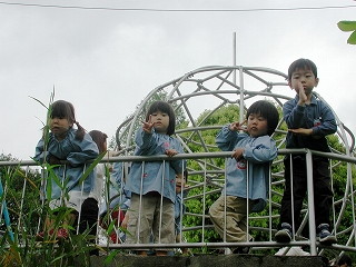 img0001.jpg