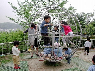 img0005.jpg