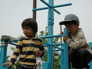 img0020.jpg