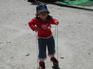 img0011.jpg