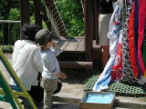 img0000.jpg