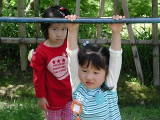 img0014.jpg