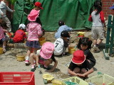 img0021.jpg