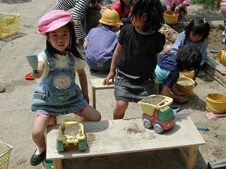 img0003.jpg