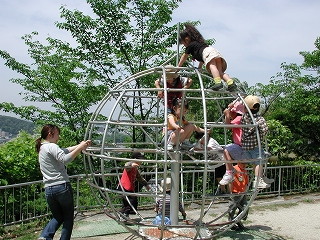 img0012.jpg