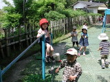 img0013.jpg