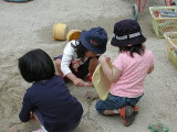 img0018.jpg