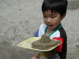 img0022.jpg