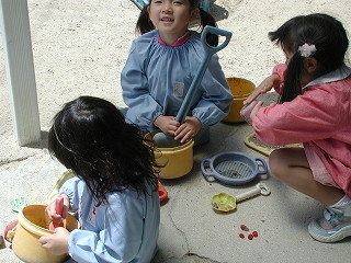 img0006.jpg