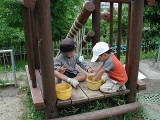 img0001.jpg