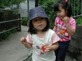 img0005.jpg