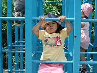 img0020.jpg