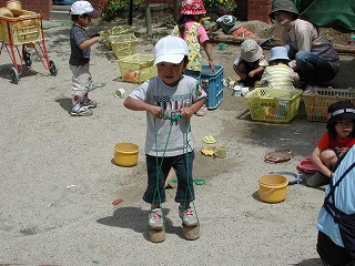 img0027.jpg