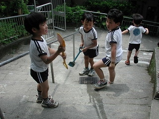 img0029.jpg