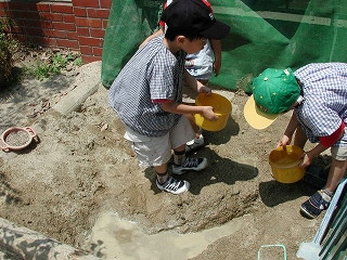 img0003.jpg