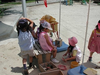 img0004.jpg