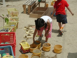 img0021.jpg