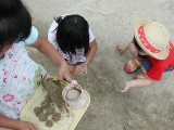 img0018.jpg