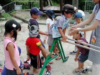 img0001.jpg