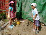 img0002.jpg
