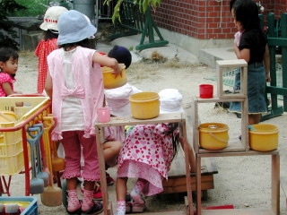 img0001.jpg