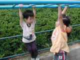 img0020.jpg