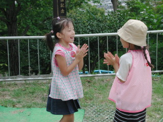 img0014.jpg