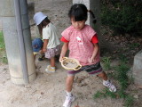 img0011.jpg