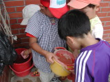img0000.jpg
