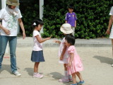 img0005.jpg