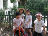 img0011.jpg