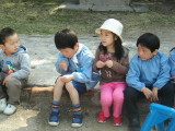 img0003.jpg