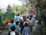 img0011.jpg