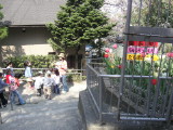 img0014.jpg