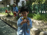 img0000.jpg