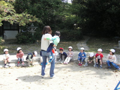 img0004.jpg