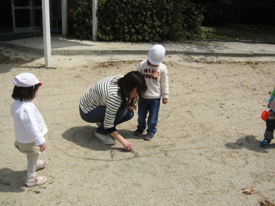 img0025.jpg