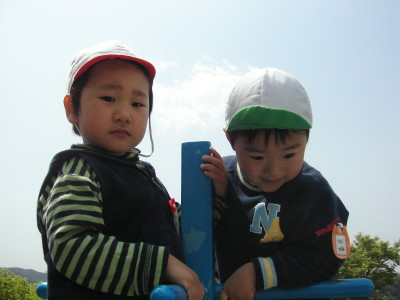 img0033.jpg