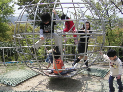 img0050.jpg