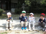 img0008.jpg