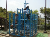 img0019.jpg