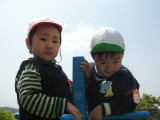 img0033.jpg