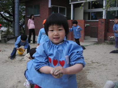 img0012.jpg