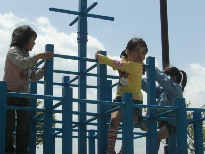 img0012.jpg