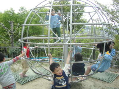 img0023.jpg