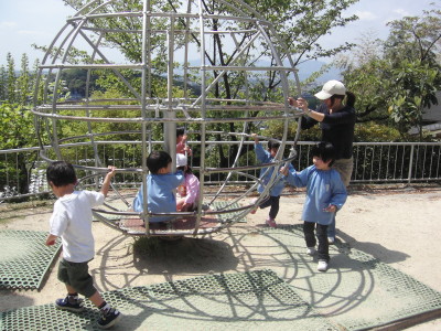 img0005.jpg